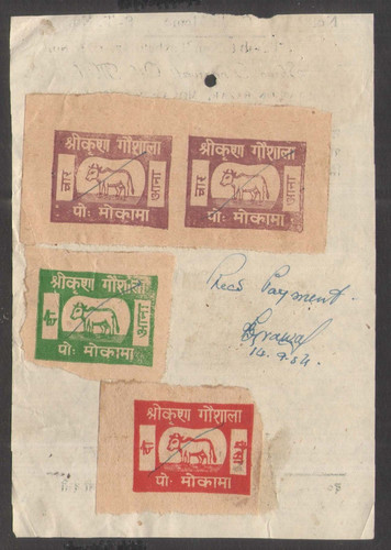 India shri krishna gau shala - india,